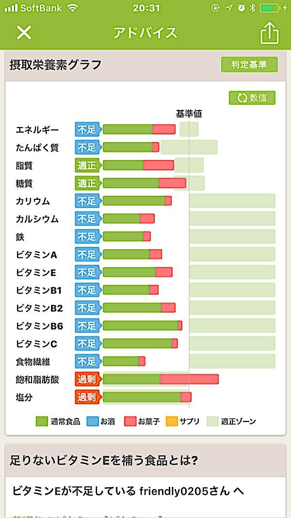 rblog-20180409203843-02.jpg