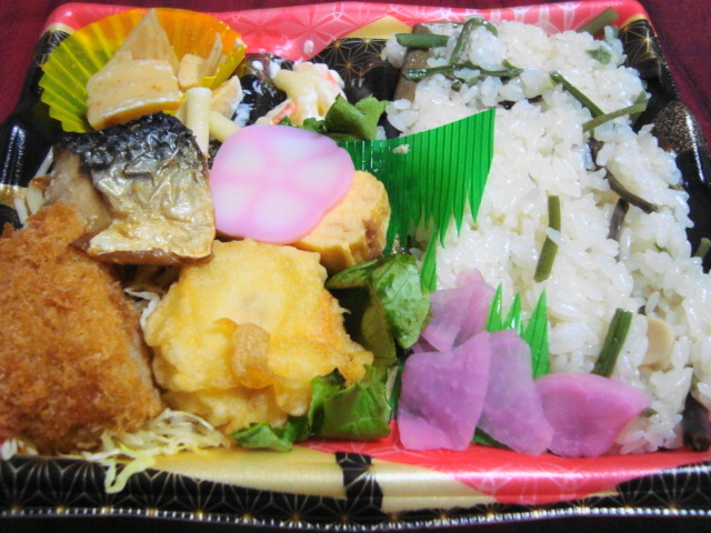 山菜おこわ弁当