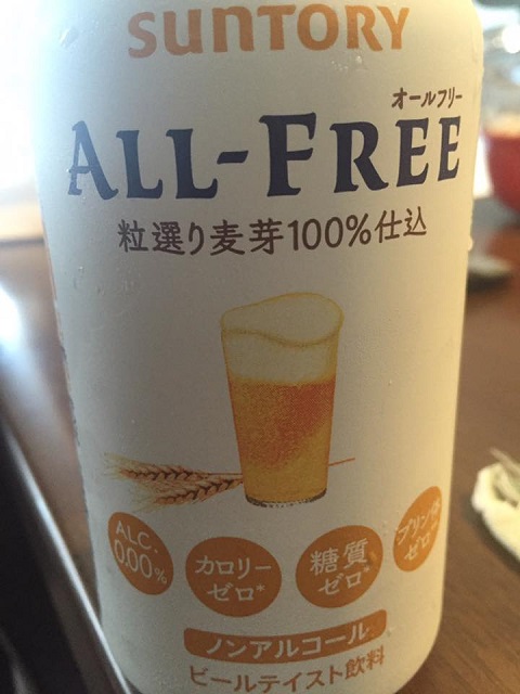 a.f.jpg