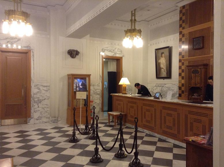 hotel