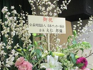 04.JPG