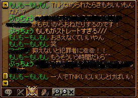 ２０１２　２月２２日　もしも
