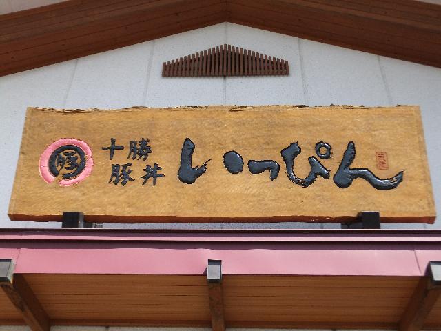 DSCF1937.jpg