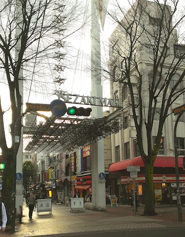 IMAG4802.jpg