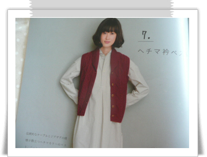 r_P1060801.JPG