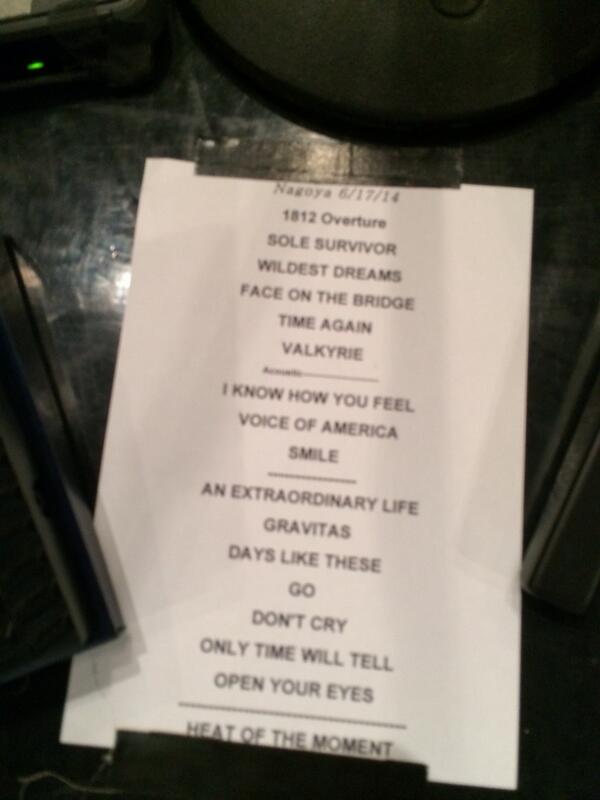 setlist UK final