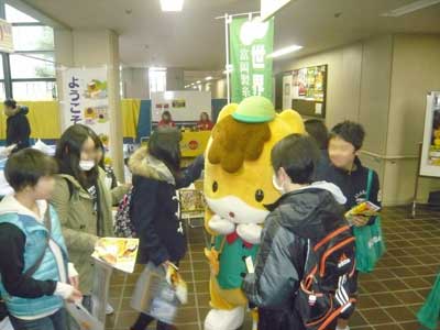 sendai(2).jpg