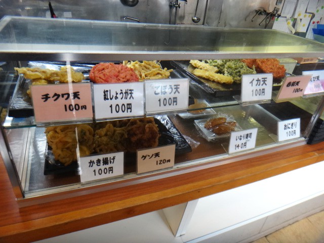 あきば（そば処）