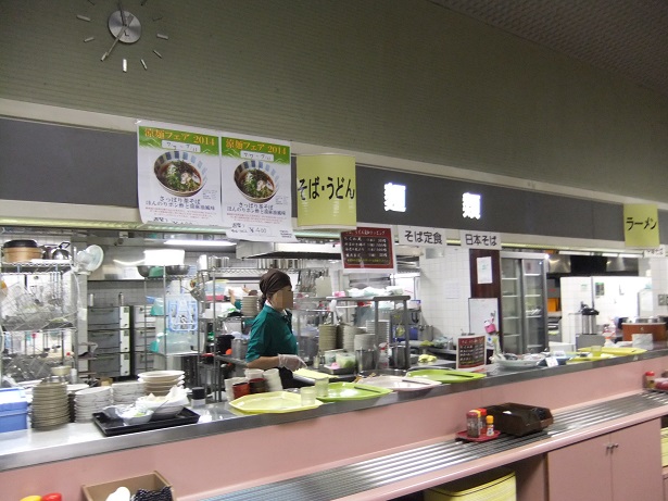 足立区役所北館地下１階食堂の麺コーナー