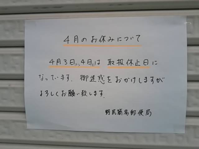 DSC_0319.JPG