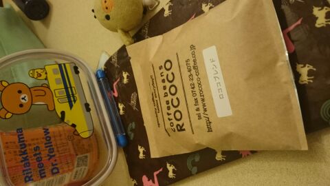 rblog-20150207224510-02.jpg