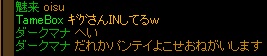 新ジャンル.jpg