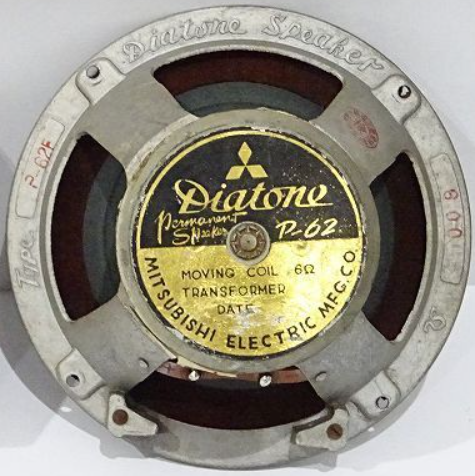 戦後国産初のスタジオモニターに選ばれたPー62Fから始まったダイヤ