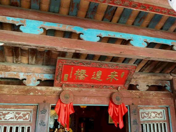 20140927_135843.jpg