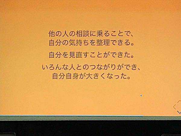 rblog-20181128172606-03.jpg