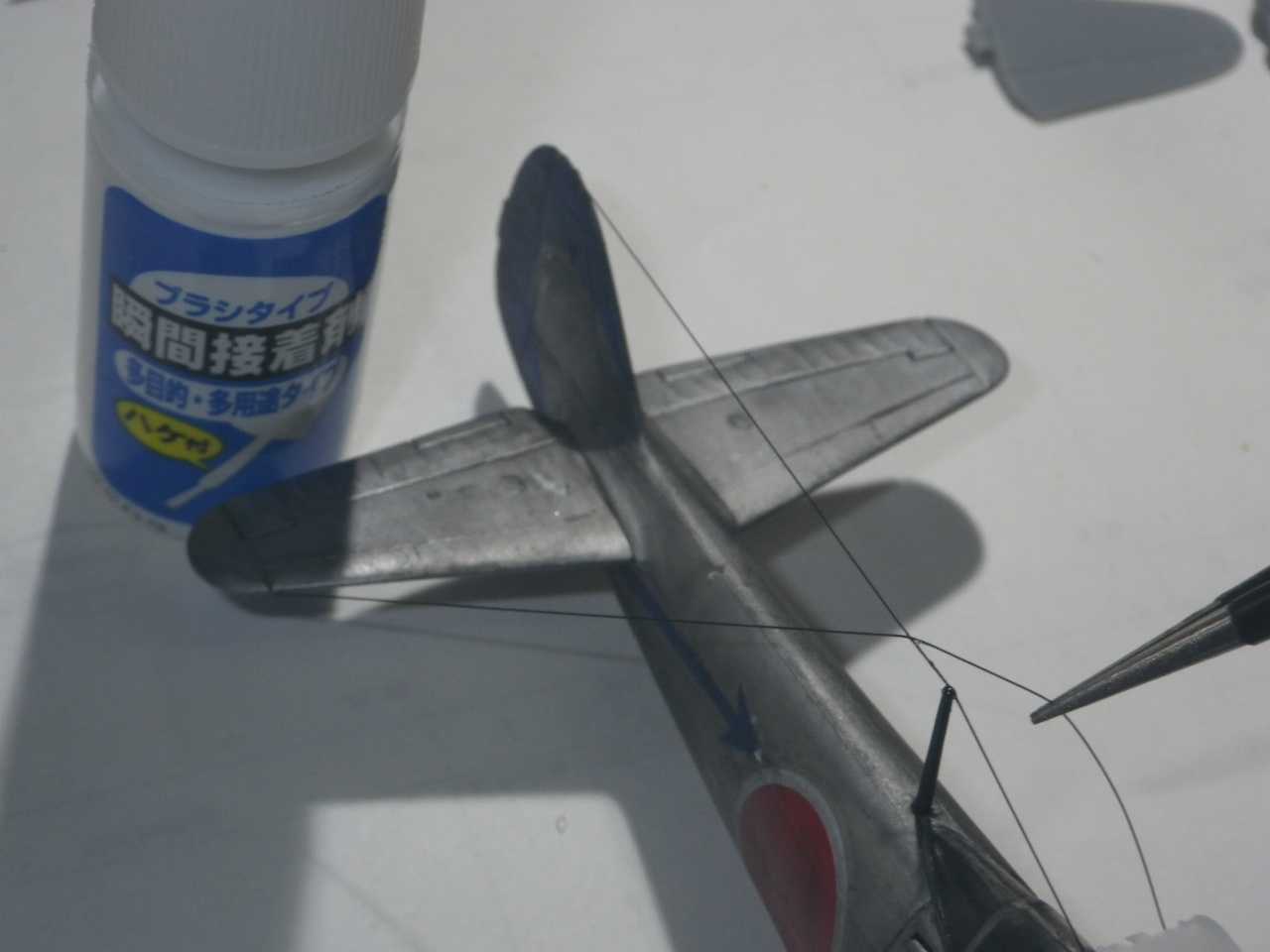 ⑲2022_1101 ﾊｾｶﾞﾜ 1／72 日本陸軍 中島 四式戦闘機 疾風 アンテナ線張り | 54歳出戻りモデラー奮戦記 - 楽天ブログ