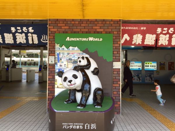 rblog-20180609211720-03.jpg