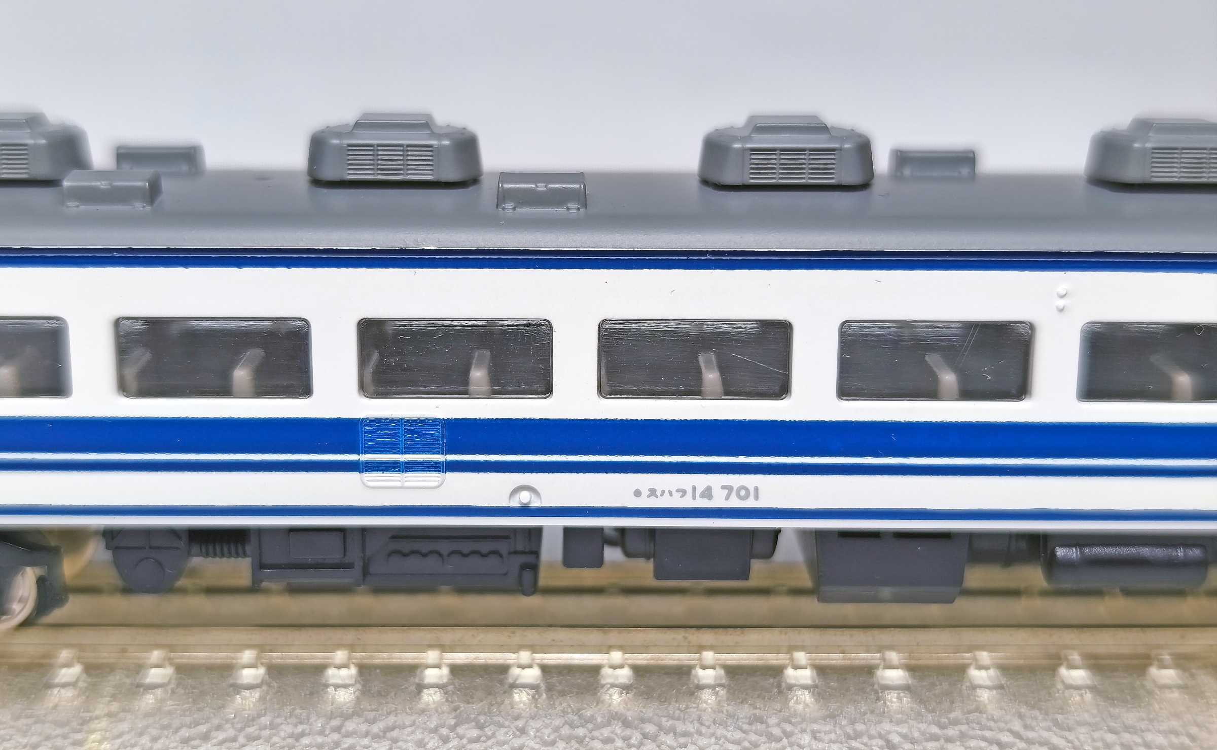 TOMIX 14系ユーロピア（旧製品） | おん鐵 - 楽天ブログ