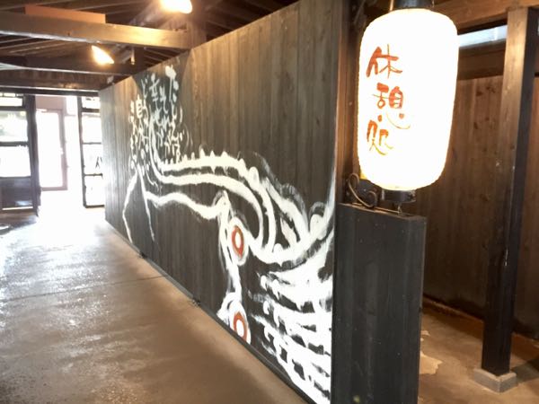 rblog-20161010062702-08.jpg