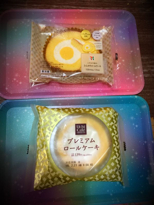 rblog-20180301191721-00.jpg