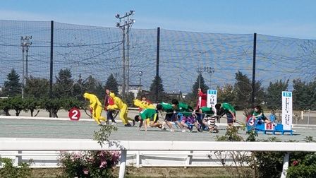 20161002_132126.jpg