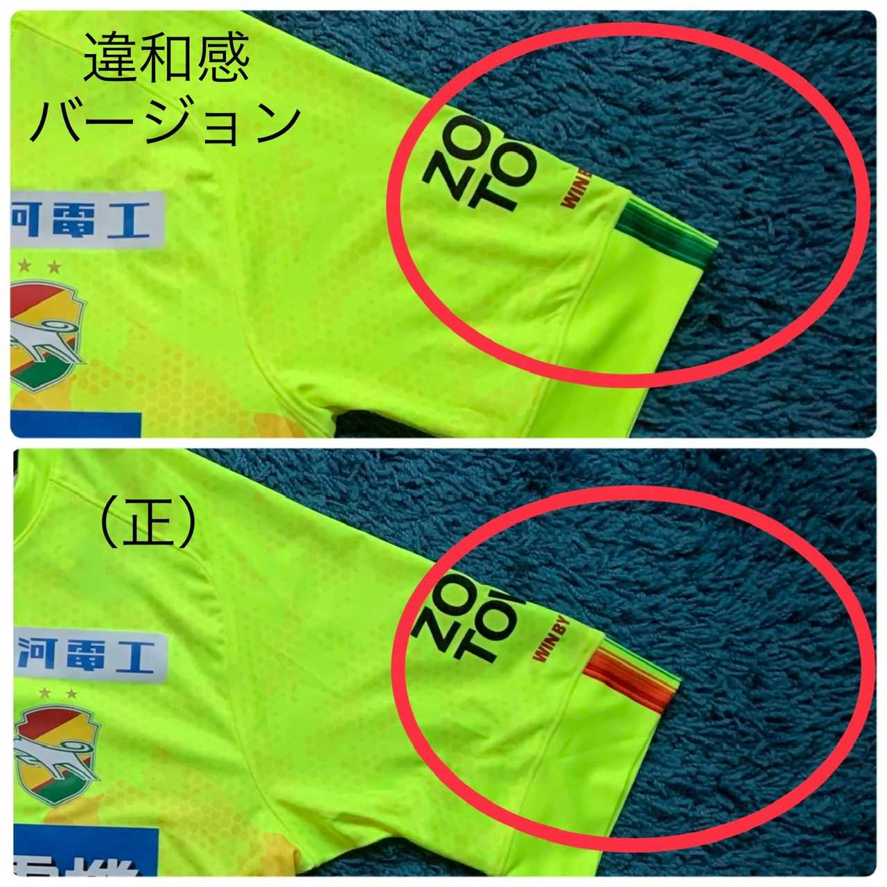 2021 ジェフ千葉 30周年記念プリント （ユン ジョンファン監督サイン