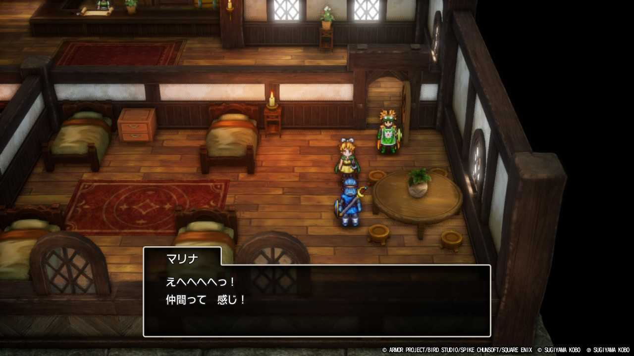DQ2-017