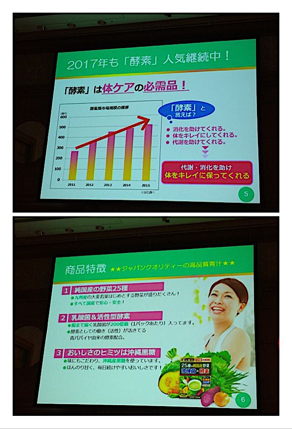 rblog-20170606135526-04.jpg