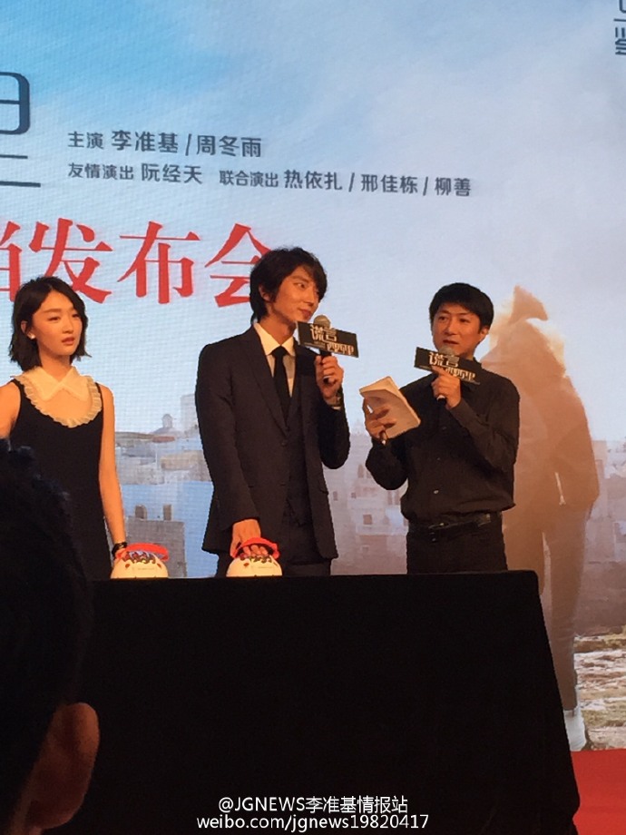859c258ajw1f4mnubx3scj215o1jk12m.jpg