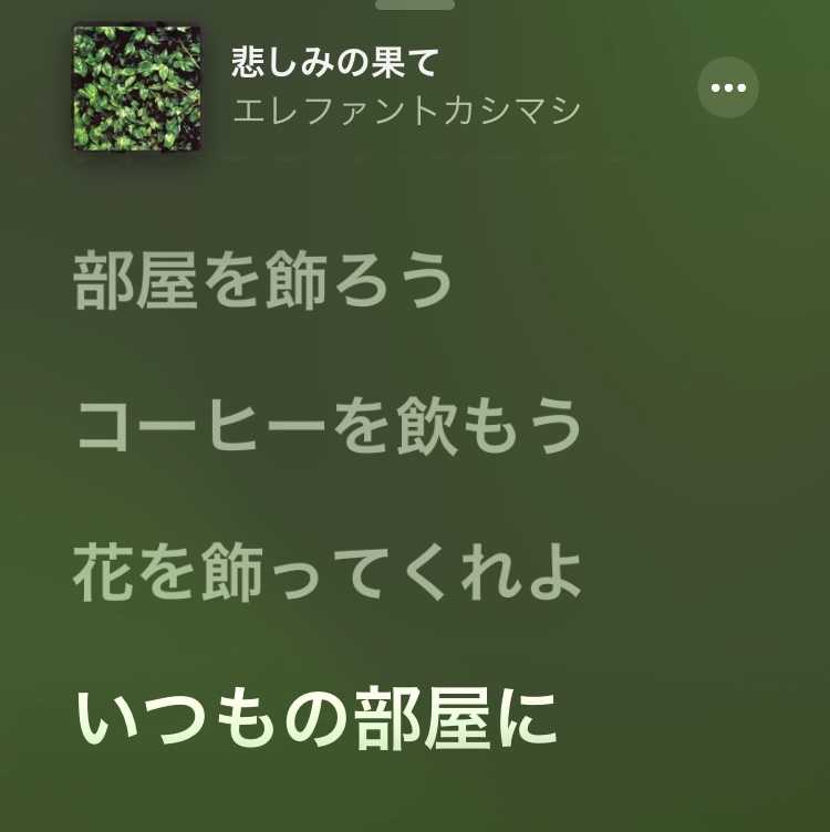 いつか絵を 豊かなる日々のこと 楽天ブログ