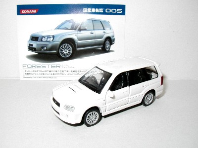 konamiforester05.jpg