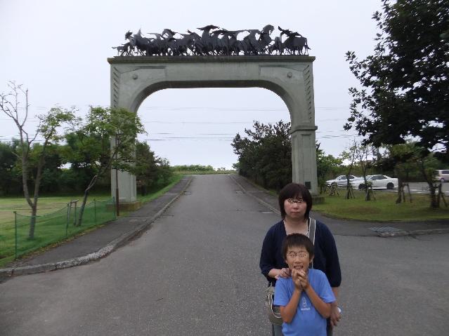 Dscf1156.jpg