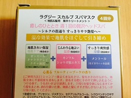 FullSizeRender (3).jpg