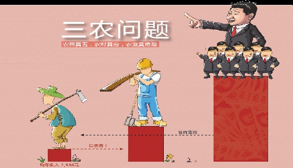 歪社会ｰ8