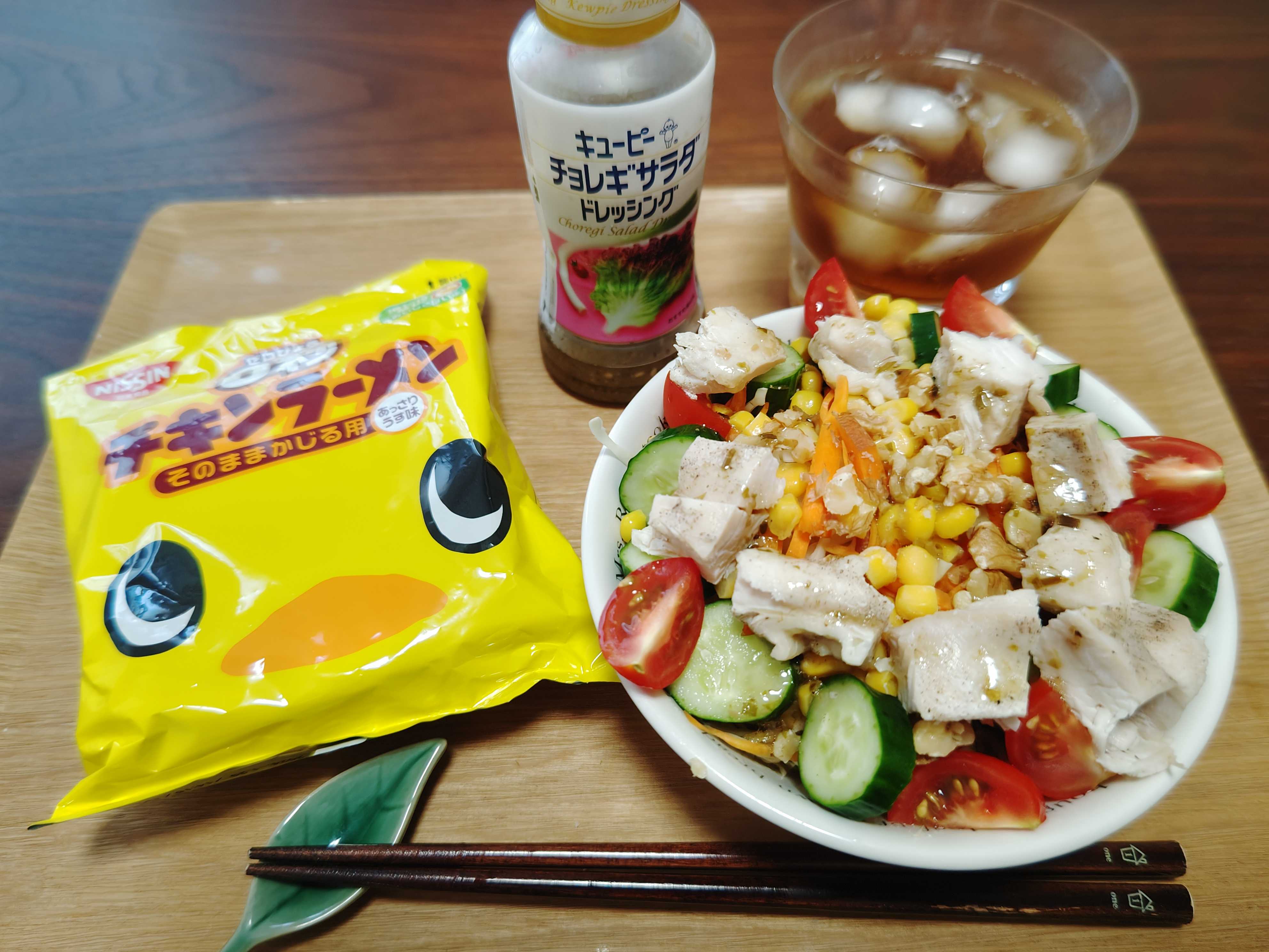 癒しのアイスオレ&胡麻だれの冷やし中華 0秒チキンラーメン実食！ | おうちカフェごはん＊ときどきおしゃれ - 楽天ブログ