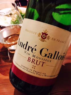 Andre Gallois Brut