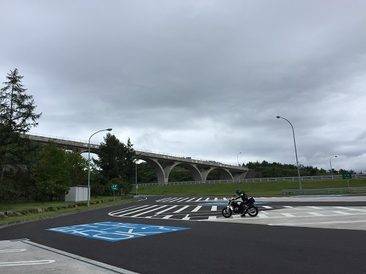 2016-08-28 14.39.18.jpg