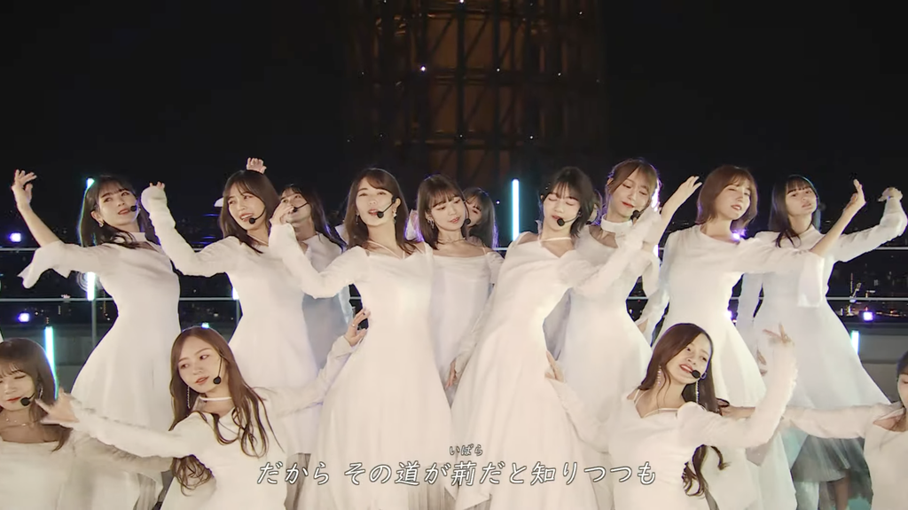 ☆LICO♪乃木坂46『ここにはないもの』振付けさせてもらえて本当に幸せです！ | ルゼルの情報日記 - 楽天ブログ