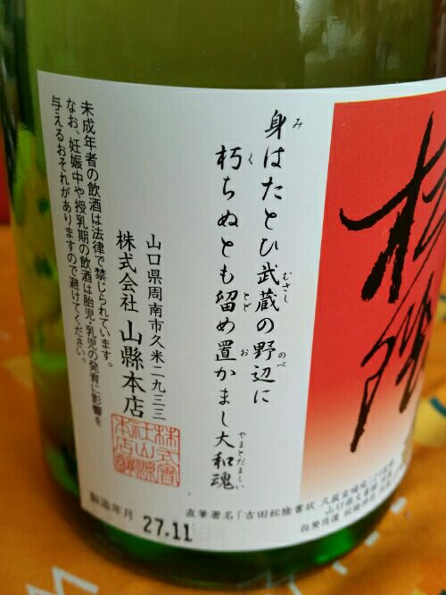 rblog-20160108101547-01.jpg