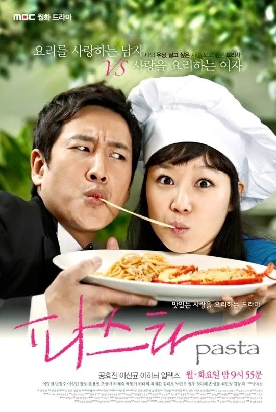 桜の花びら(厚みあり) 韓国ドラマ「パスタ」DVD※韓国盤 | kdcow.com