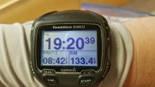 rblog-20170729180409-05.jpg