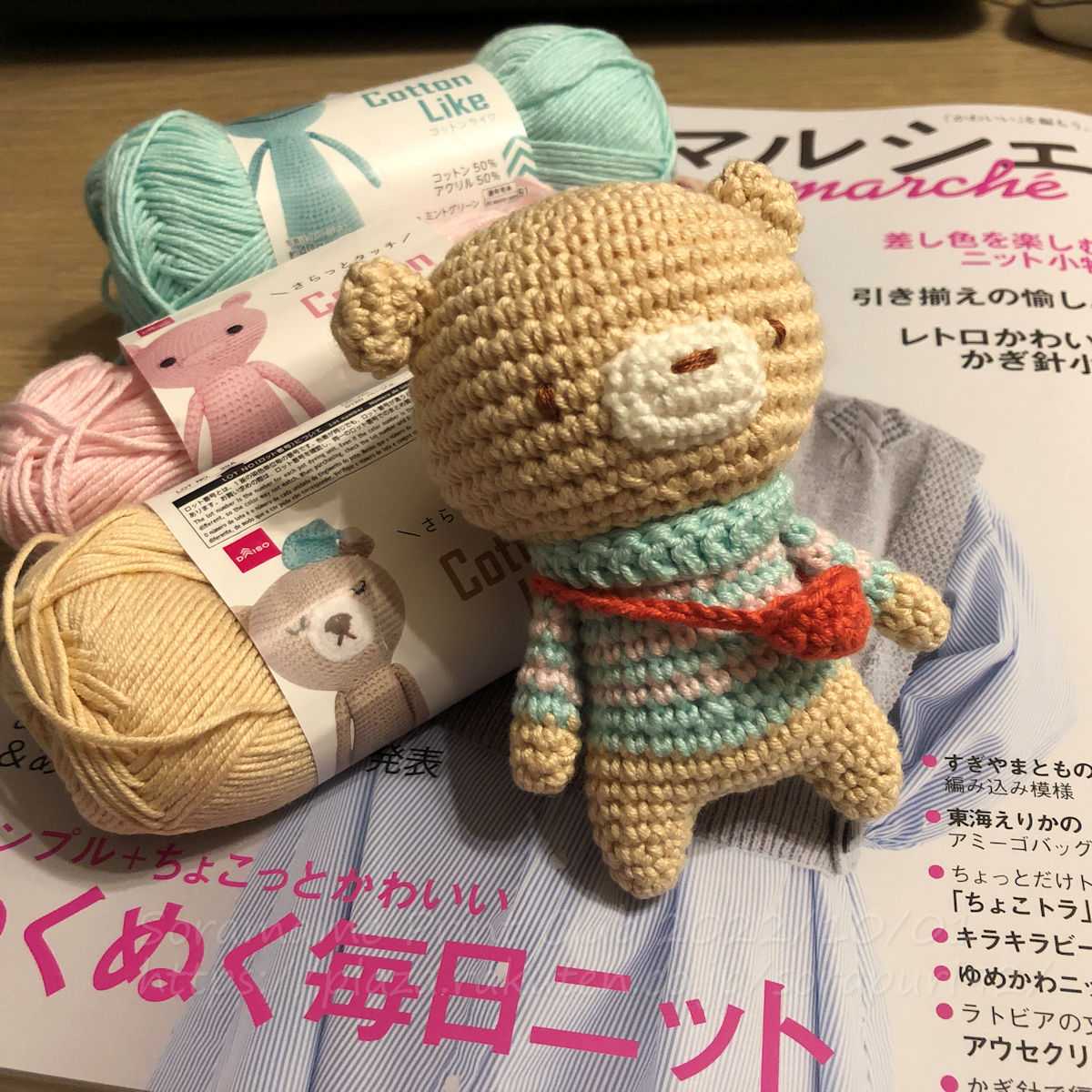 くま田さん編みました。 | そら豆プリント倶楽部 - 楽天ブログ