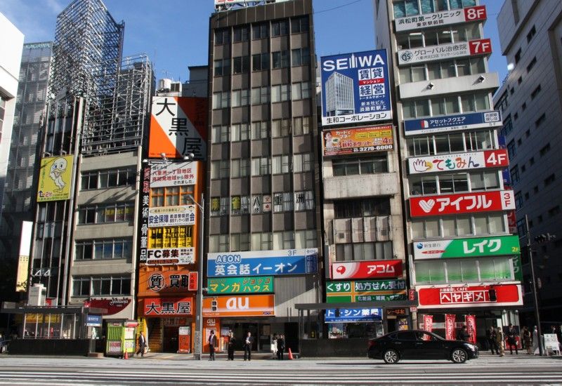 壮麗な超高層ビルと旧い中層階ビルが対面する八重洲通り 東京の街並み観察 ５０ 東京今昔物語 写真の世界 Http Wakowphoto World Coocan Jp より 楽天ブログ