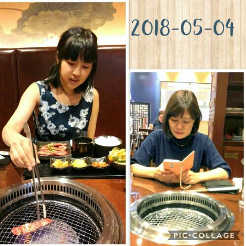 rblog-20180504210022-01.jpg