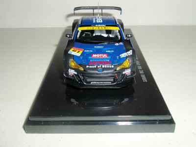 ebblobrz2013okayamatest04.jpg