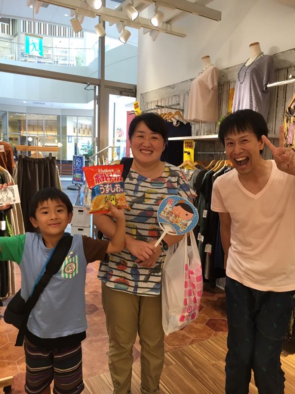 rblog-20160731203129-02.jpg