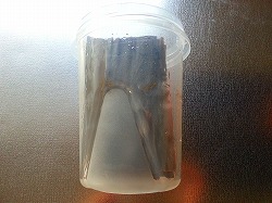 昆布水
