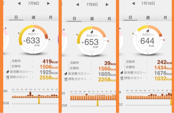 rblog-20160710221851-00.jpg