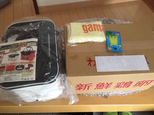 rblog-20170122193927-02.jpg