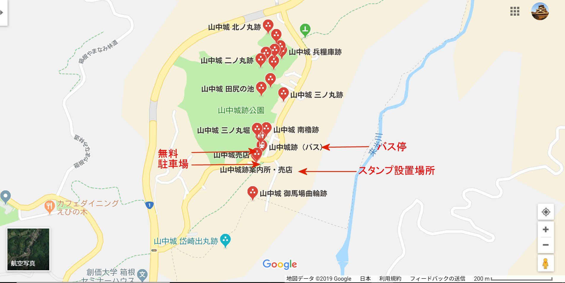 日本100名城巡り 66 山中城 静岡県 Canon Boy のブログ 楽天ブログ
